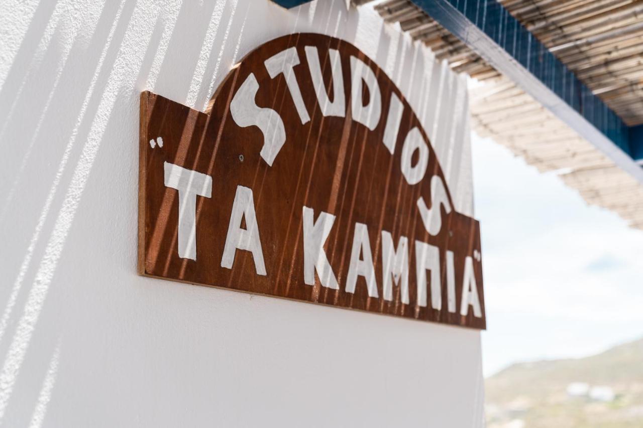 Ta Kabia Studios Ράμος Εξωτερικό φωτογραφία